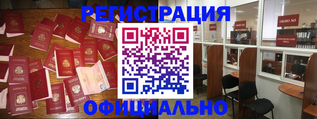 пропишу в квартире в Данкове